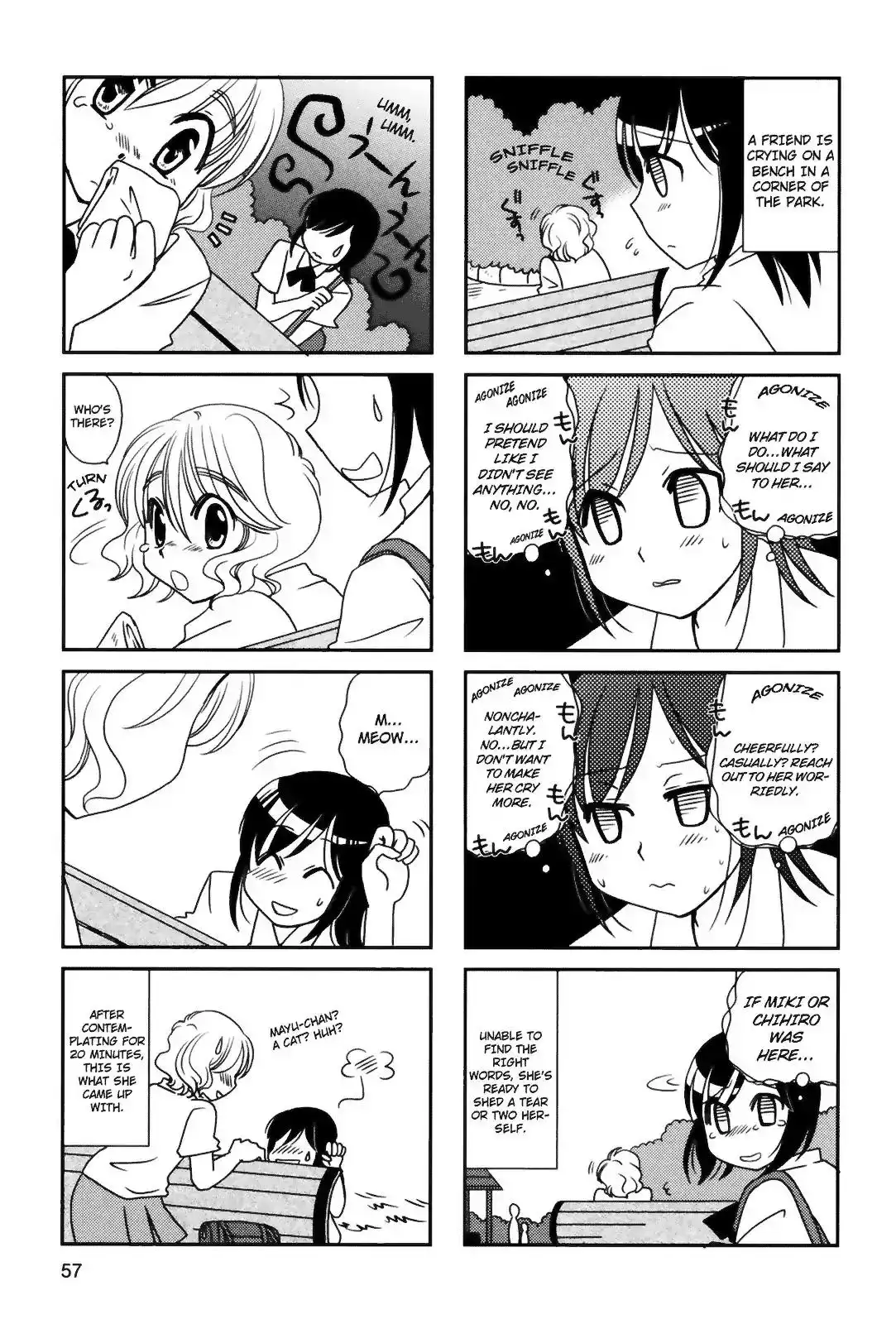 Morita-san wa Mukuchi Chapter 83 2